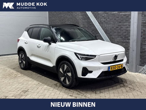 Volvo XC40 Single Motor Extened Range Core | 82 kWh | Trekhaak | Camera | Getint glas | Cruise Control | 19 Inch