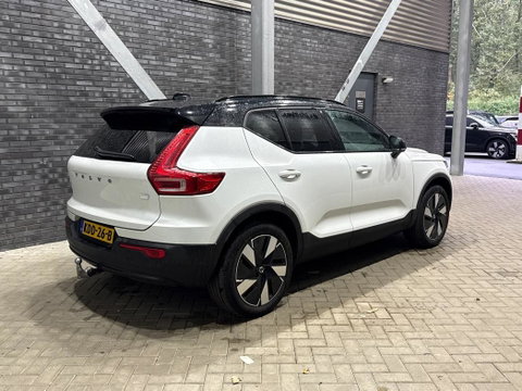 Volvo XC40 Single Motor Extened Range Core | 82 kWh | Trekhaak | Camera | Getint glas | Cruise Control | 19 Inch