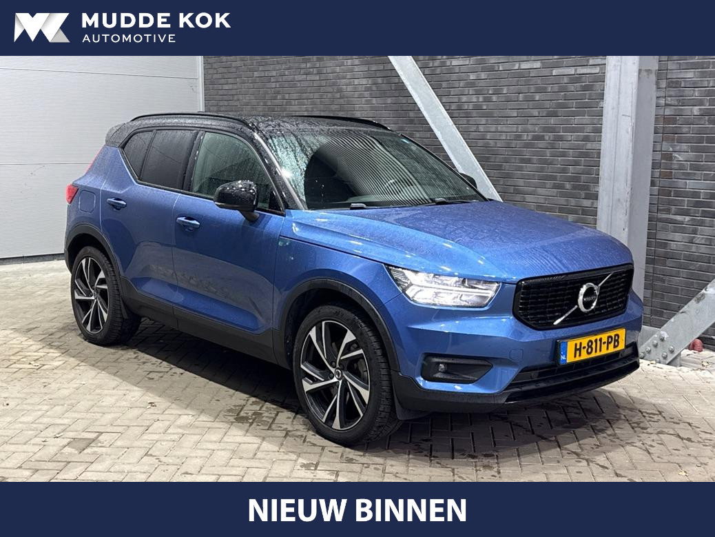 Volvo XC40 T5 Twin Engine R-Design | ACC | Trekhaak | BLIS | Stoelverwarming | Camera | Getint glas | 20 Inch