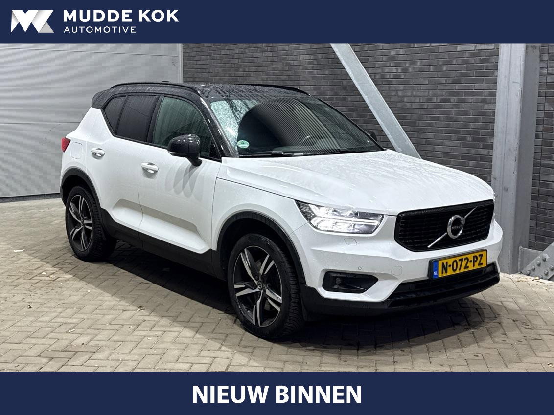 Volvo XC40 T5 Twin Engine R-Design | Harman/Kardon | Panoramadak | BLIS | Camera | Stoel+Stuurverwarming | Keyless | ACC | 19 Inch