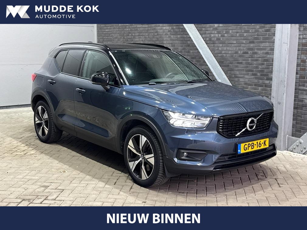Volvo XC40 T5 Recharge R-Design | Harman/Kardon | ACC | Trekhaak | Stoel+Stuurverwarming | Camera | Keyless | 19 Inch