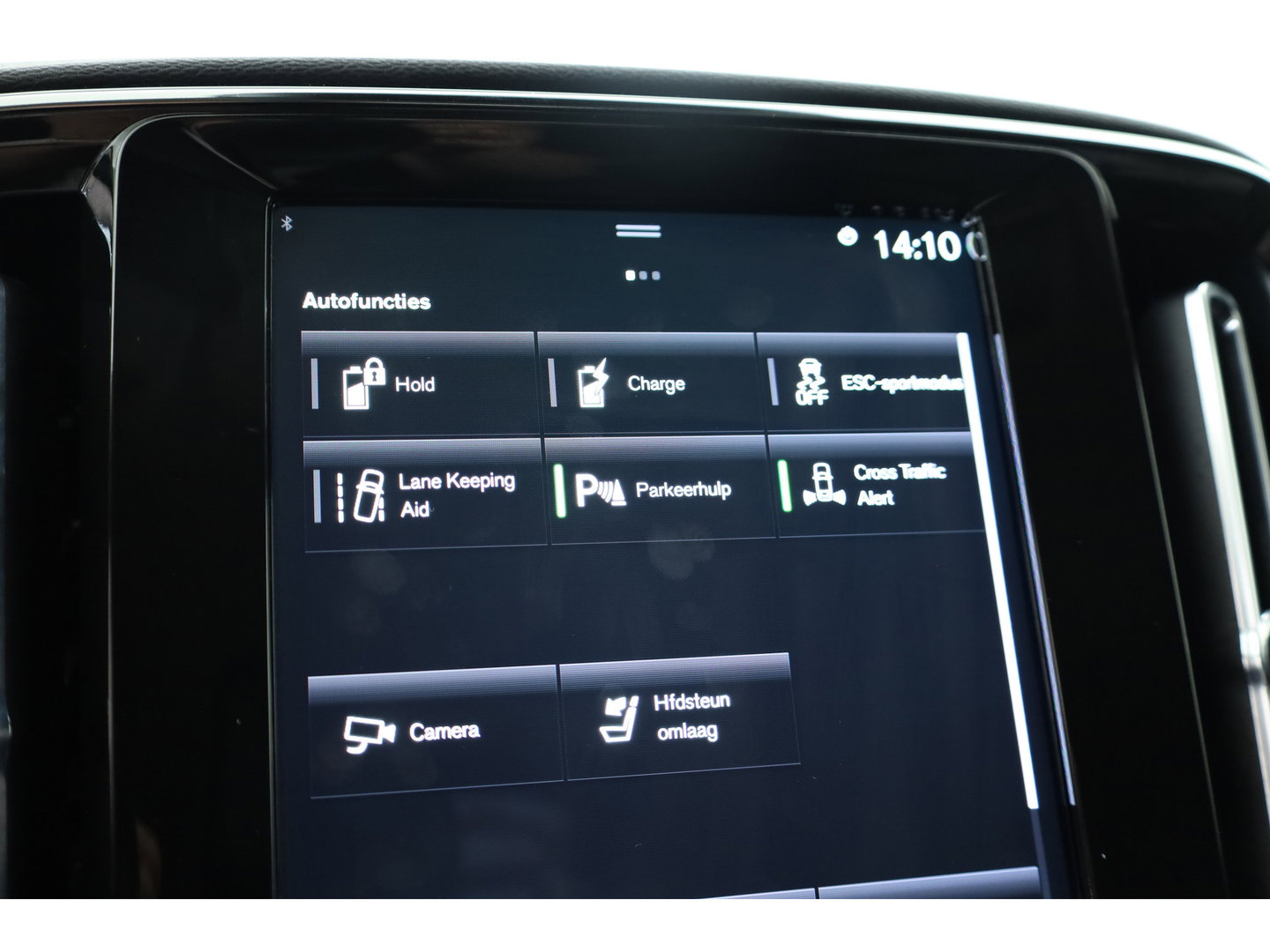 Volvo XC40 1.5 T5 Plug-in hybrid Plus Bright | Leer | ACC | Blis | 20' | H&K Audio | Memory stoelen | Achteruitrijcamera |