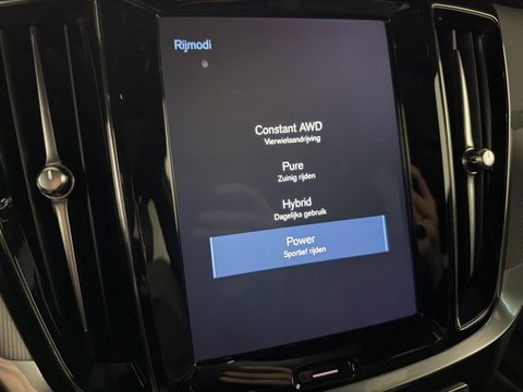 Volvo V60 2.0 T8 Twin Engine AWD R-Design Pano H/K 360° HUD Trekh.