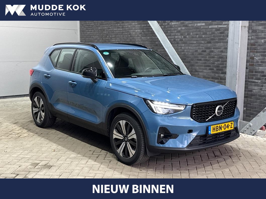 Volvo XC40 T4 Plus Dark | Harman/Kardon | Trekhaak | Camera | Keyless | Stoel+Stuurverwarming | 19 Inch