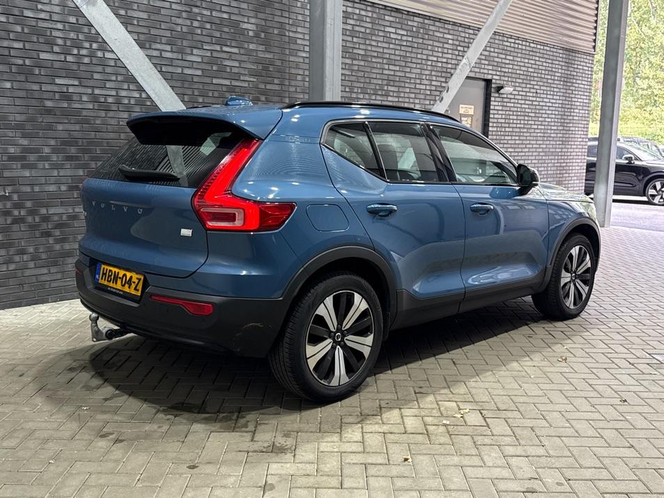 Volvo XC40 T4 Plus Dark | Harman/Kardon | Trekhaak | Camera | Keyless | Stoel+Stuurverwarming | 19 Inch