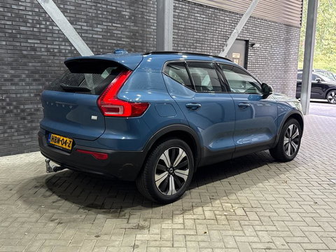 Volvo XC40 T4 Plus Dark | Harman/Kardon | Trekhaak | Camera | Keyless | Stoel+Stuurverwarming | 19 Inch