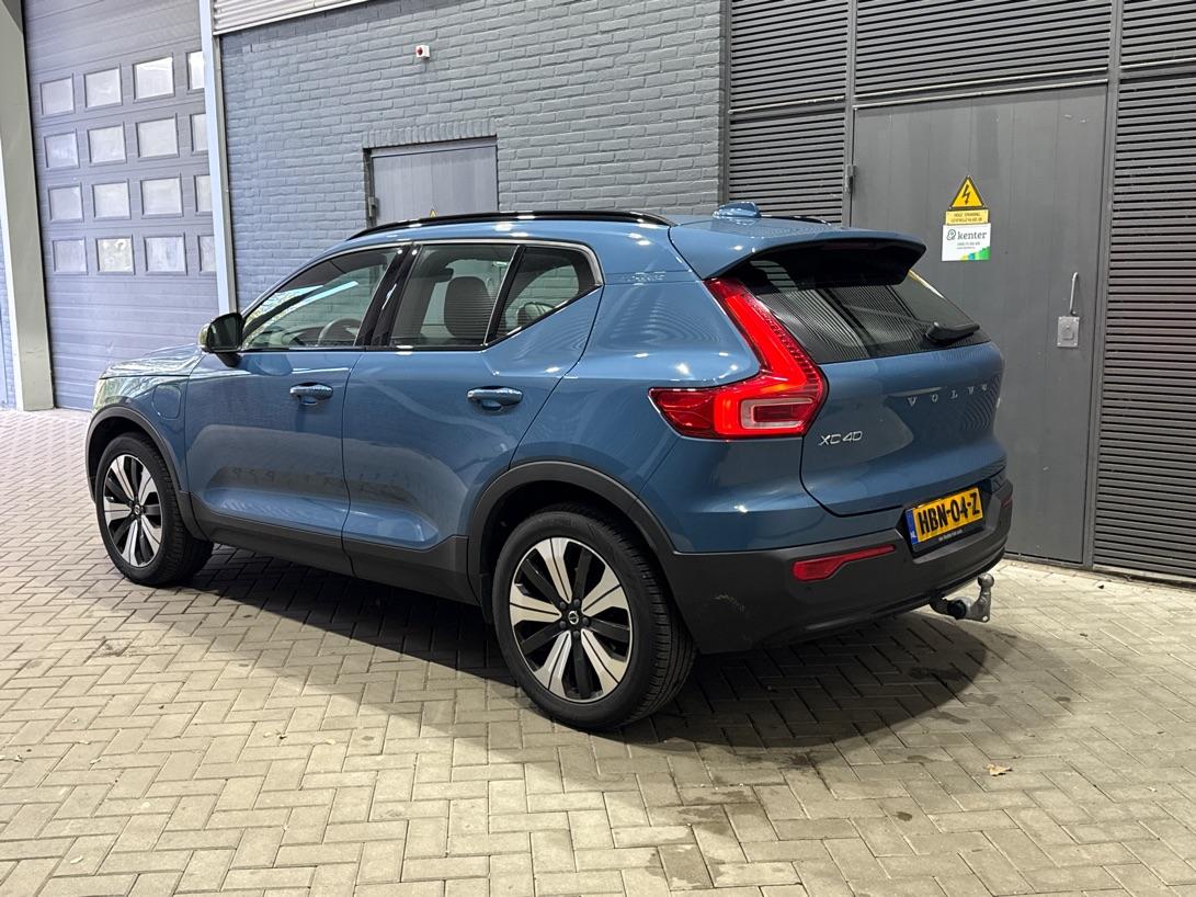 Volvo XC40 T4 Plus Dark | Harman/Kardon | Trekhaak | Camera | Keyless | Stoel+Stuurverwarming | 19 Inch