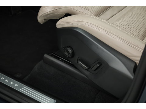 Volvo XC90 2.0 T8 Plus Dark | Luchtvering |  Pano-dak | B&W Audio | Trekhaak | 360 camera |