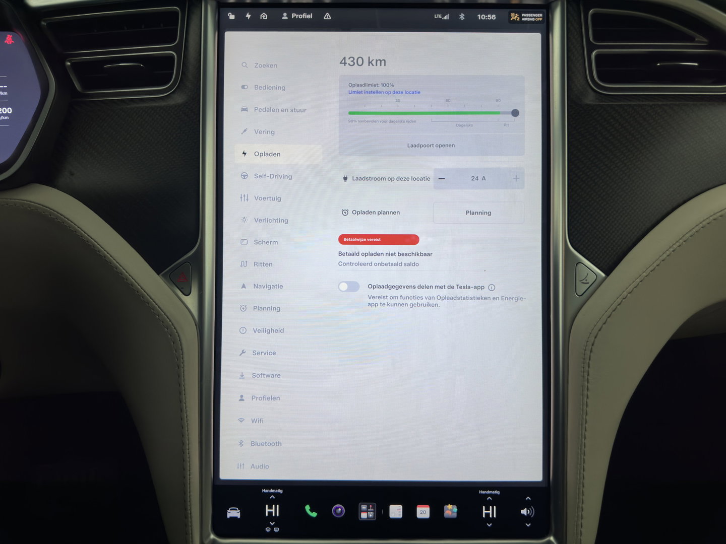 Tesla Model X 100D 7PERS. (INCL. BTW) *AUT | PANO | LEATHER | NAVI-FULLMAP | FULL-LED | AIRSUSPENSION | DIGI-COCKPIT | FASTLOADER | KEYLESS | DAB+ | HEATED-SPORTSEATS | PRIVACY-GLASS | AUTOPILOT |  20"ALU*