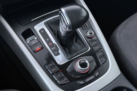 Audi Q5 2.0 TFSI quattro Pro Line | Panoramadak | Trekhaak | Cruise Control | Apple Carplay | Xenon