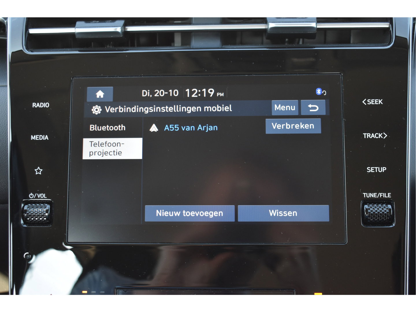 Hyundai Tucson 1.6 T-GDI HEV i-Motion 230 pk | NL-Auto | 1ste eigenaar | Afn.trekhaak | Carplay/Android | Camera | LM-Velgen Allseasons | NAP