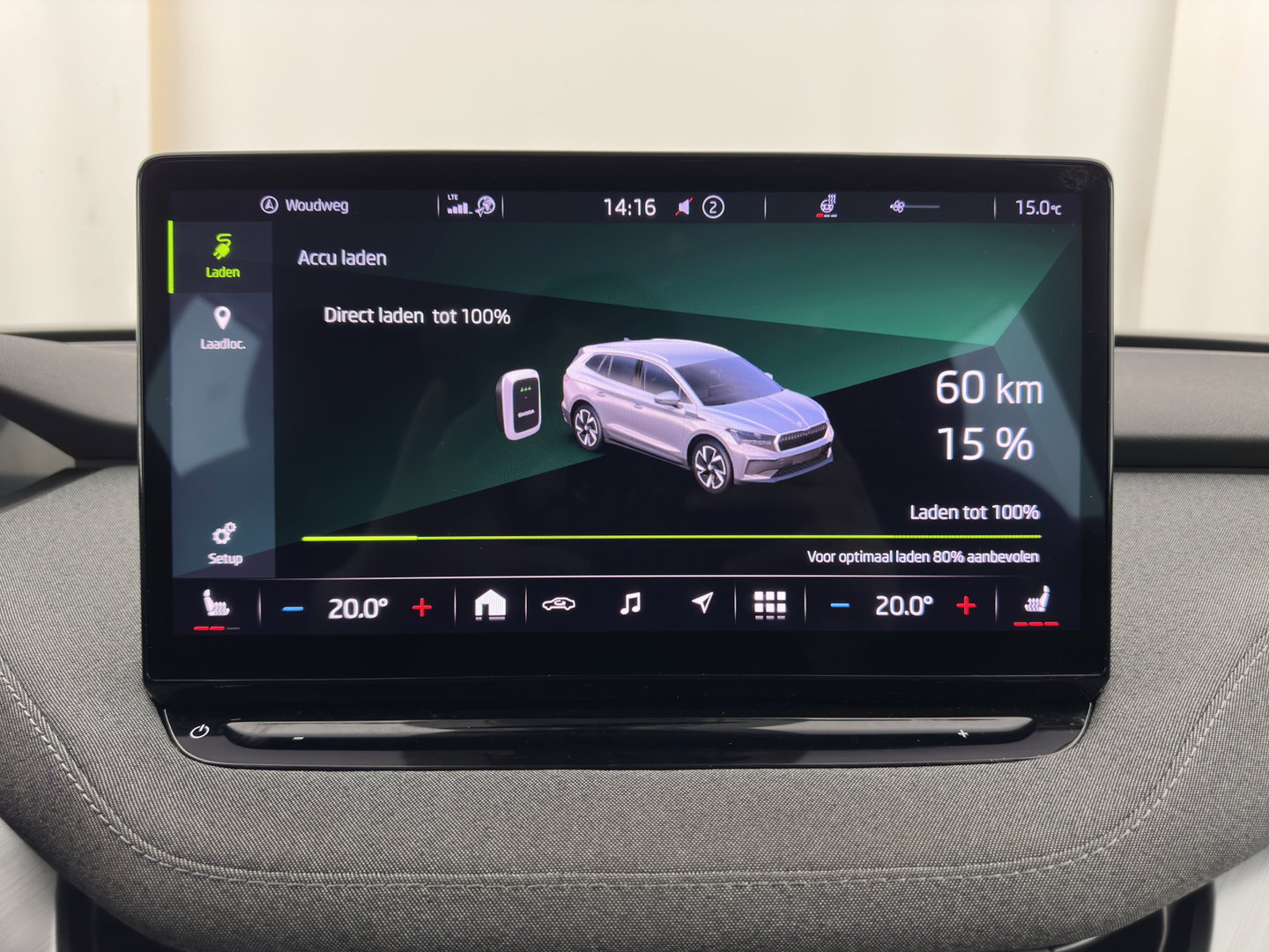 Škoda Enyaq iV 80 (INCL-BTW) *AUT | LEATHER-FABRIC | FULL-LED | DIGI-COCKPIT | CAMERA | KEYLESS | NAVI-FULLMAP | AMBIENTLIGHT | ECC | HEATED-COMFORTSEATS | DAB+ | PDC | CRUISE | CARPLAY | 17"ALU*