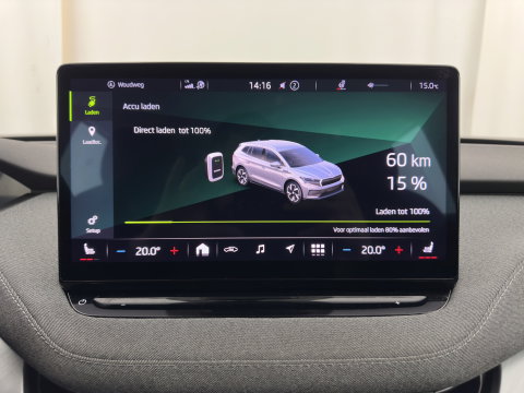 Škoda Enyaq iV 80 (INCL-BTW) *AUT | LEATHER-FABRIC | FULL-LED | DIGI-COCKPIT | CAMERA | KEYLESS | NAVI-FULLMAP | AMBIENTLIGHT | ECC | HEATED-COMFORTSEATS | DAB+ | PDC | CRUISE | CARPLAY | 17"ALU*