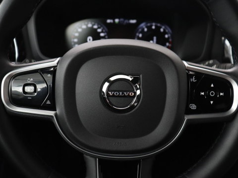 Volvo V60 2.0 B4 R-Design | Leder | Trekhaak | Black Pack | Pilot assist | Memory | Camera | Stoelverwarming | Full LED |