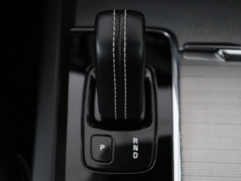 Volvo V60 2.0 B4 R-Design | Leder | Trekhaak | Black Pack | Pilot assist | Memory | Camera | Stoelverwarming | Full LED |