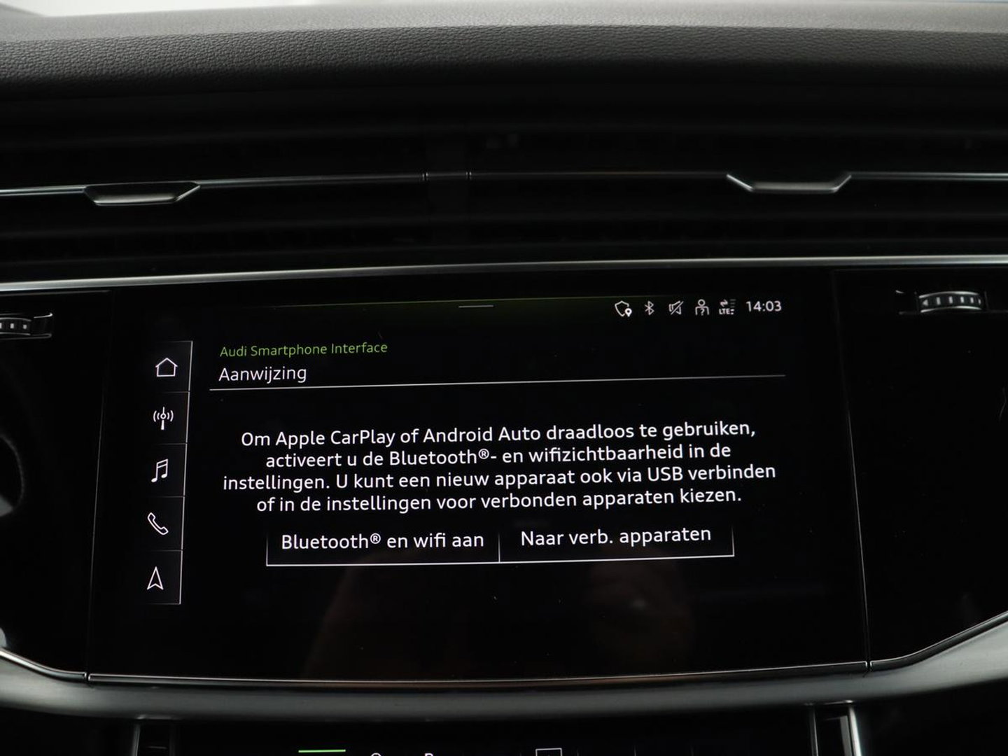 Audi Q7 55 TFSI e quattro Pro Line S
