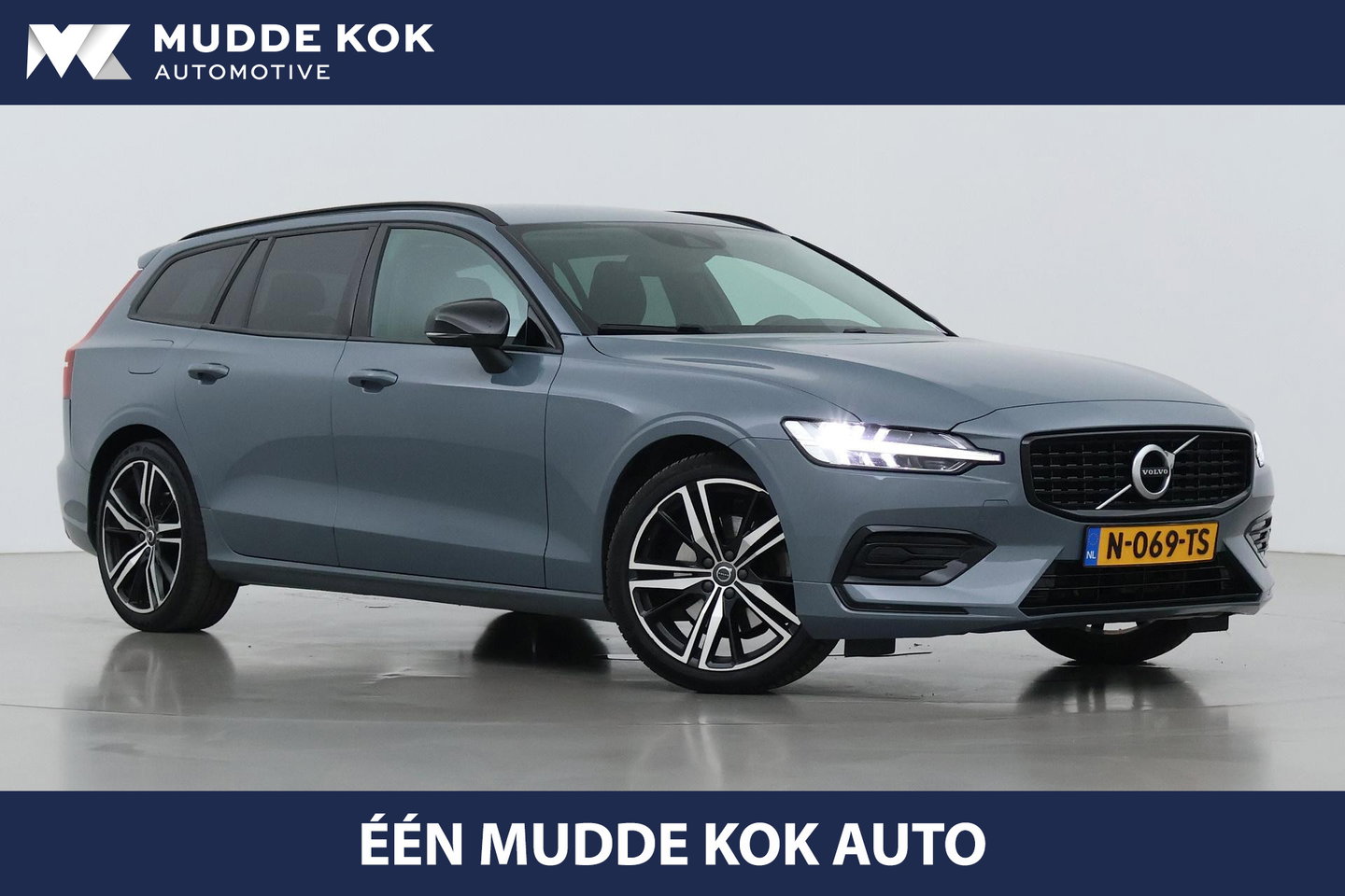 Volvo V60 2.0 B3 Momentum Advantage | Trekhaak | Camera | Cruise Control | Navigatie | Verwarmbare Voorruit | 19 Inch