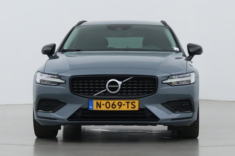 Volvo V60 2.0 B3 Momentum Advantage | Trekhaak | Camera | Cruise Control | Navigatie | Verwarmbare Voorruit | 19 Inch