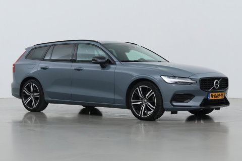 Volvo V60 2.0 B3 Momentum Advantage | Trekhaak | Camera | Cruise Control | Navigatie | Verwarmbare Voorruit | 19 Inch