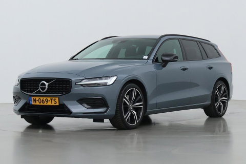 Volvo V60 2.0 B3 Momentum Advantage | Trekhaak | Camera | Cruise Control | Navigatie | Verwarmbare Voorruit | 19 Inch