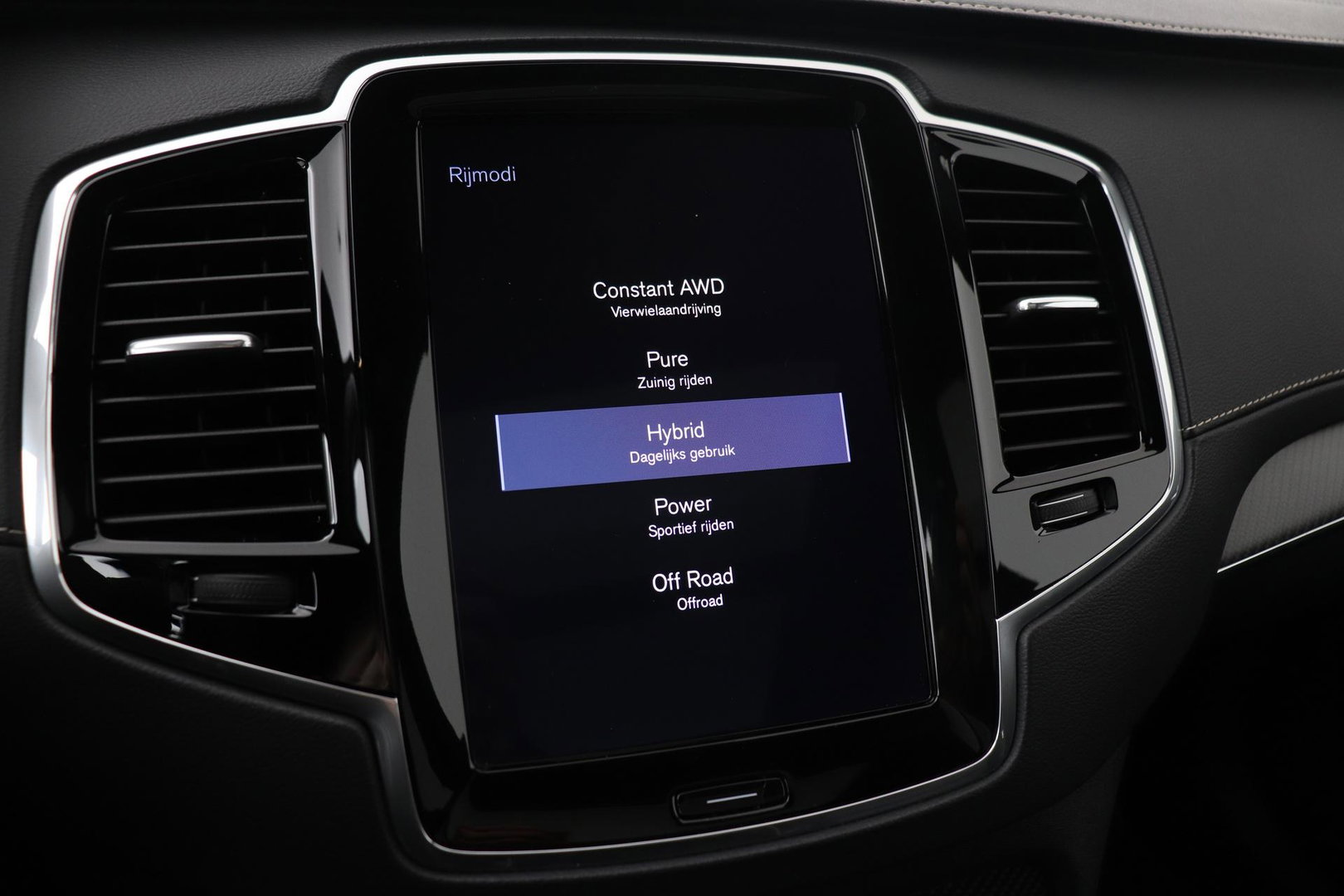 Volvo XC90 T8 Twin Engine R-Design | Luchtvering | Bowers&Wilkins | Panoramadak | 360° Camera | Head-Up | BLIS | Trekhaak | ACC