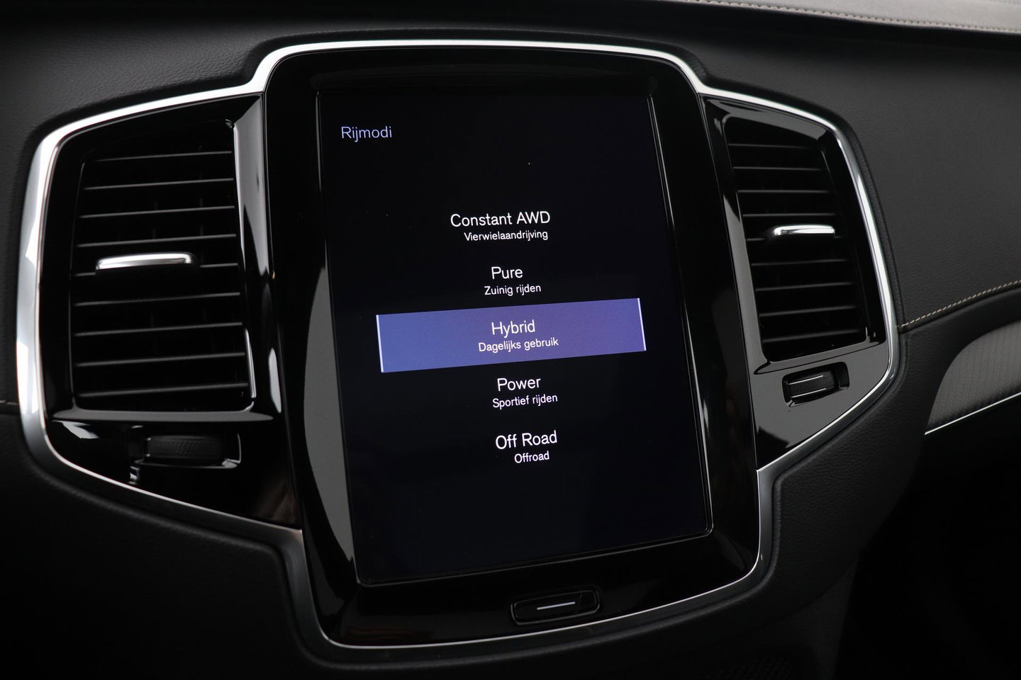 Volvo XC90 T8 Twin Engine R-Design | Luchtvering | Bowers&Wilkins | Panoramadak | 360° Camera | Head-Up | BLIS | Trekhaak | ACC