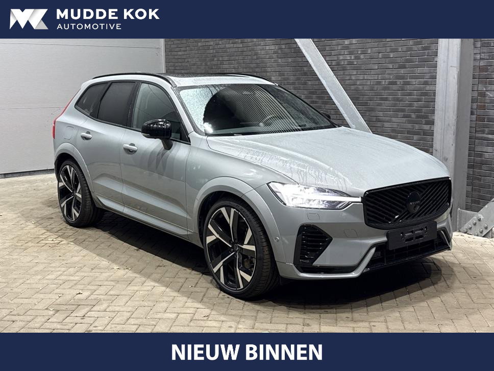 Volvo XC60 T6 Ultra Black Edition | Luchtvering  | 22 Inch | Stoelventilatie | Bowers&Wilkins | Trekhaak | 360° Camera |