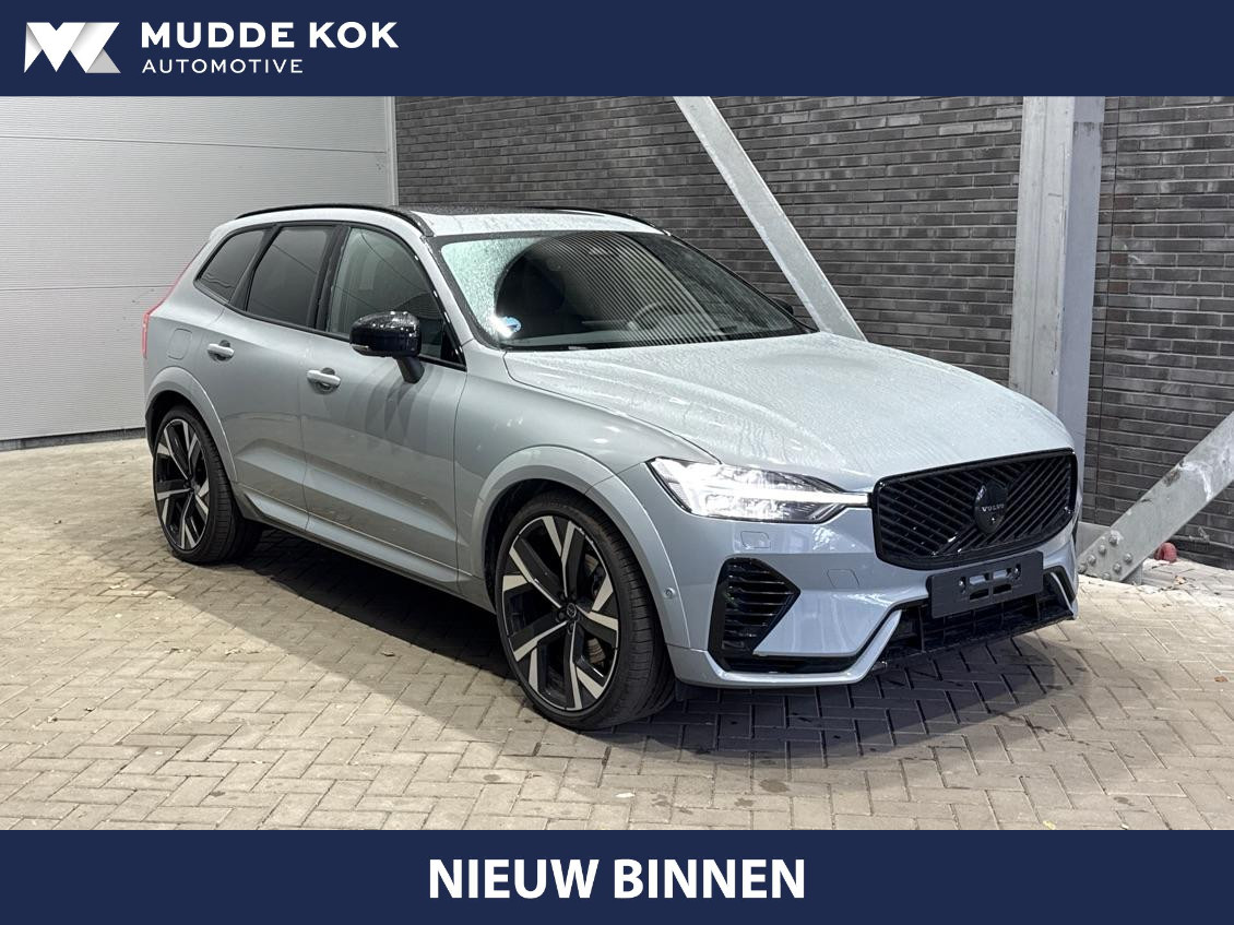 Volvo XC60 T6 Ultra Black Edition | 22 Inch | Bowers&Wilkins | Luchtvering | Trekhaak | 360° Camera | Stoelventilatie