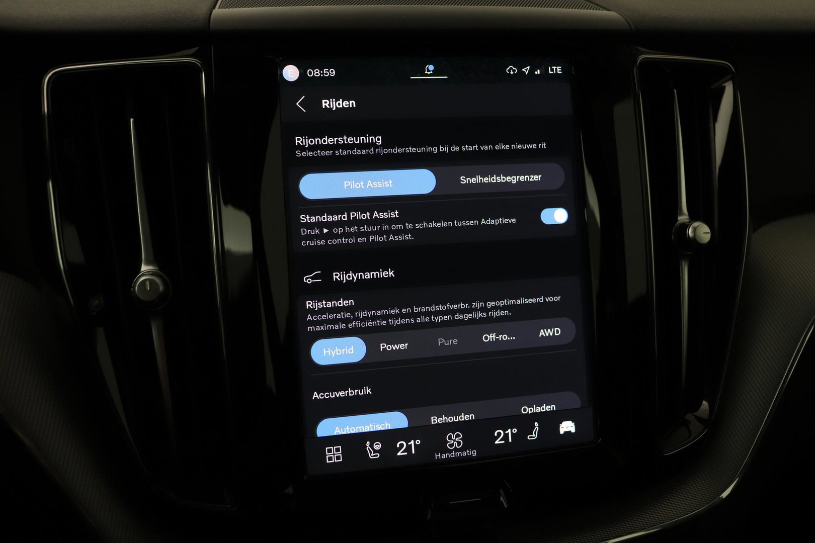 Volvo XC60 T6 Plus Dark | Panoramadak | Trekhaak | ACC | Pilot Assist | Memory | Stoel+Stuurverwarming | Keyless | Camera