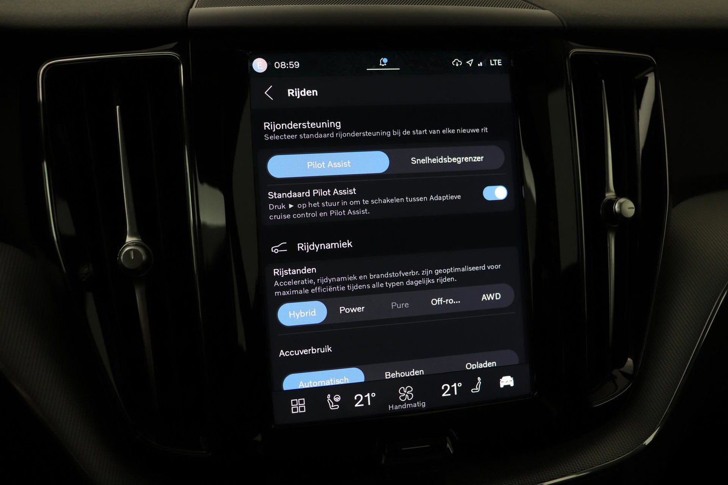 Volvo XC60 T6 Plus Dark | Panoramadak | Trekhaak | ACC | Pilot Assist | Memory | Stoel+Stuurverwarming | Keyless | Camera