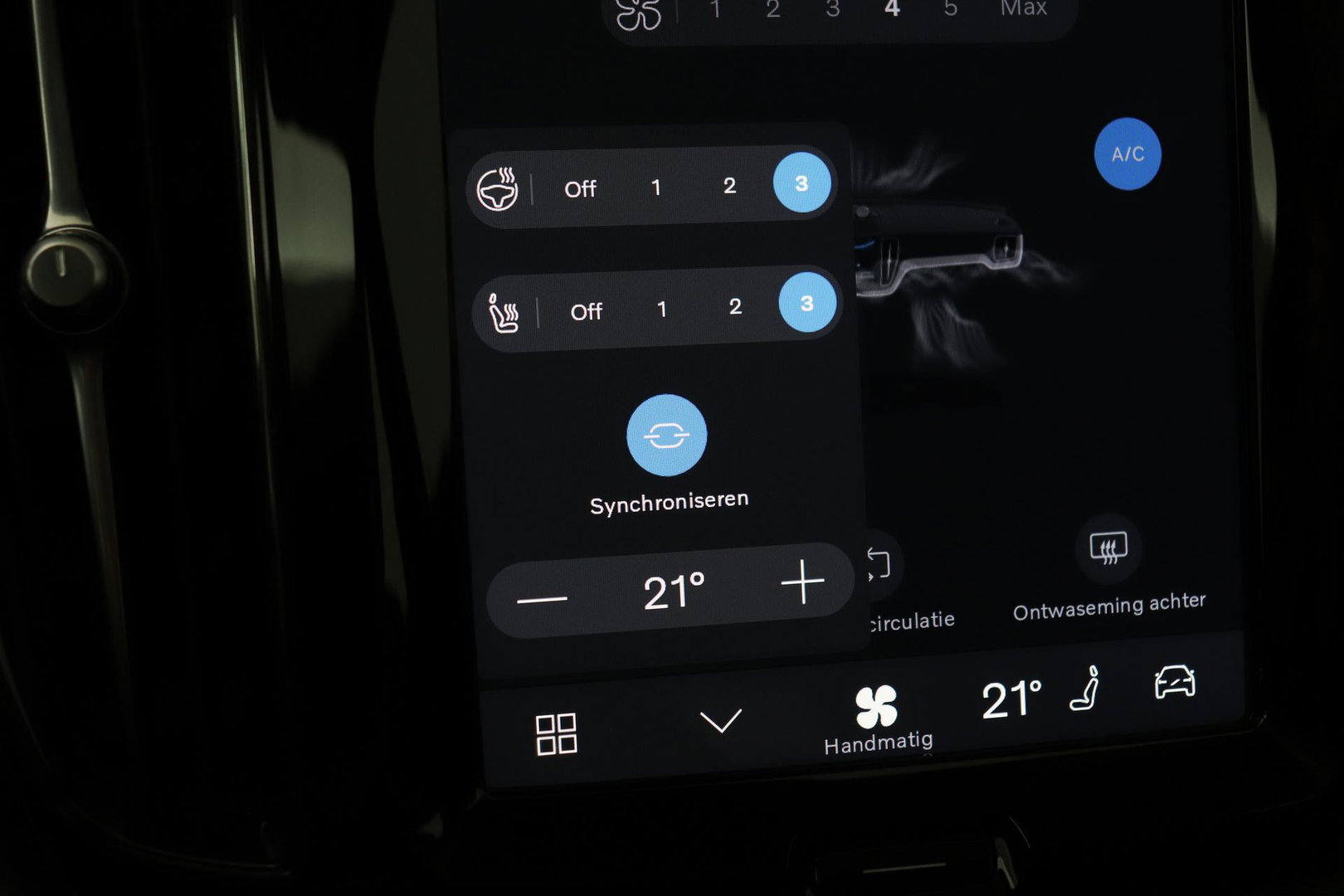 Volvo XC60 T6 Plus Dark | Panoramadak | Trekhaak | ACC | Pilot Assist | Memory | Stoel+Stuurverwarming | Keyless | Camera