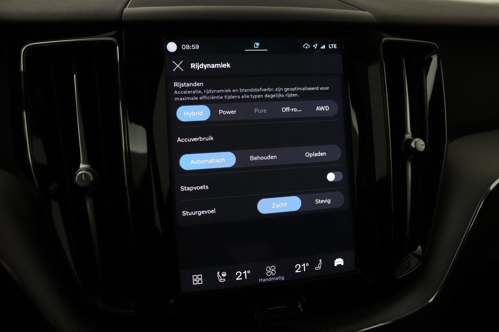 Volvo XC60 T6 Plus Dark | Panoramadak | Trekhaak | ACC | Pilot Assist | Memory | Stoel+Stuurverwarming | Keyless | Camera