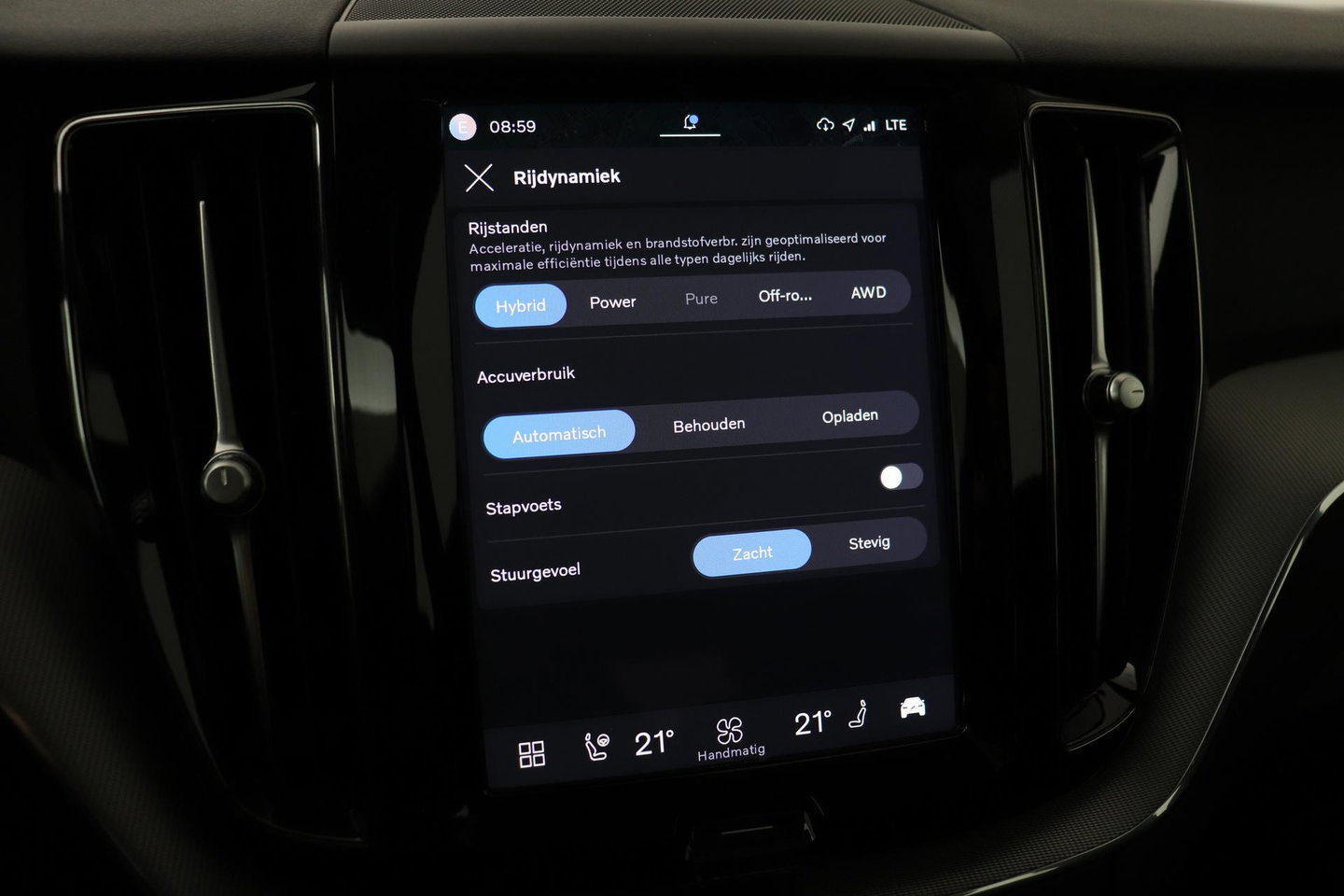 Volvo XC60 T6 Plus Dark | Panoramadak | Trekhaak | ACC | Pilot Assist | Memory | Stoel+Stuurverwarming | Keyless | Camera