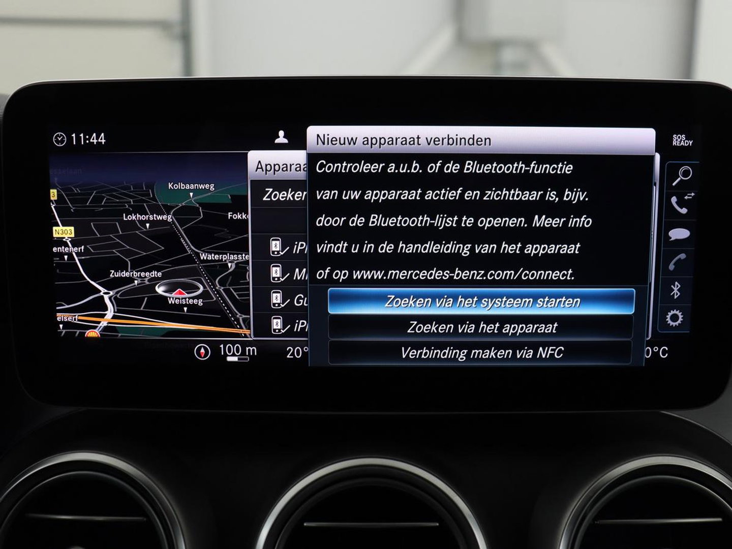 Mercedes-Benz C-Klasse 300 AMG Line Avantgarde | Leder/alcantara | Adaptive cruise | 258 pk | Camera | Park assist | Navigatie | Stoelverwarming | Virtual cockpit | Carplay | Full LED |