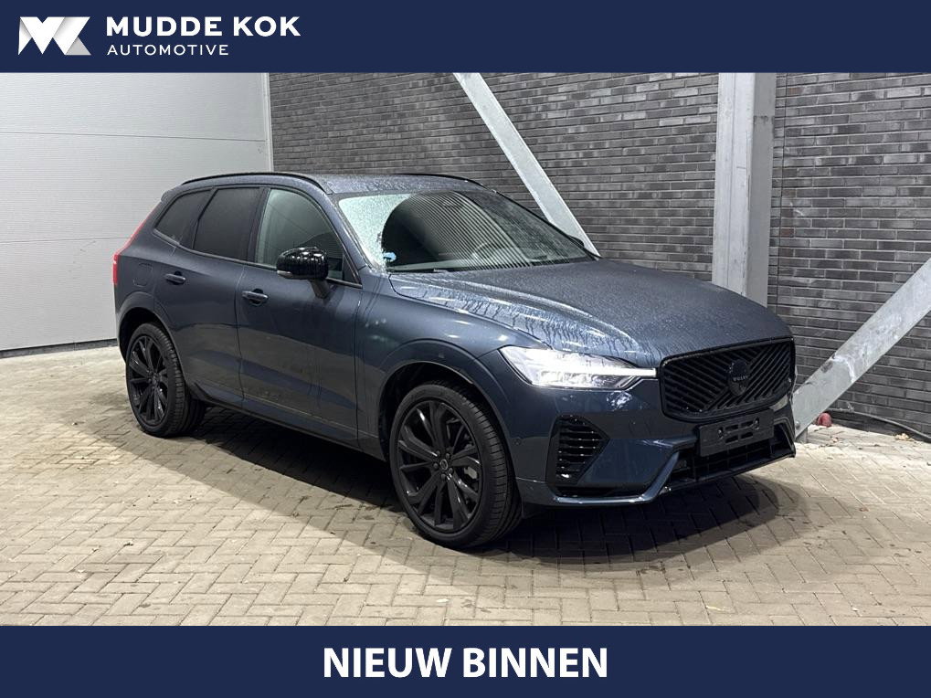 Volvo XC60 T6 Plus Black Edition | Bowers&Wilkins | Panoramadak | 360° Camera | Head-Up | Trekhaak | Ventilatie+Massage | 21 Inch