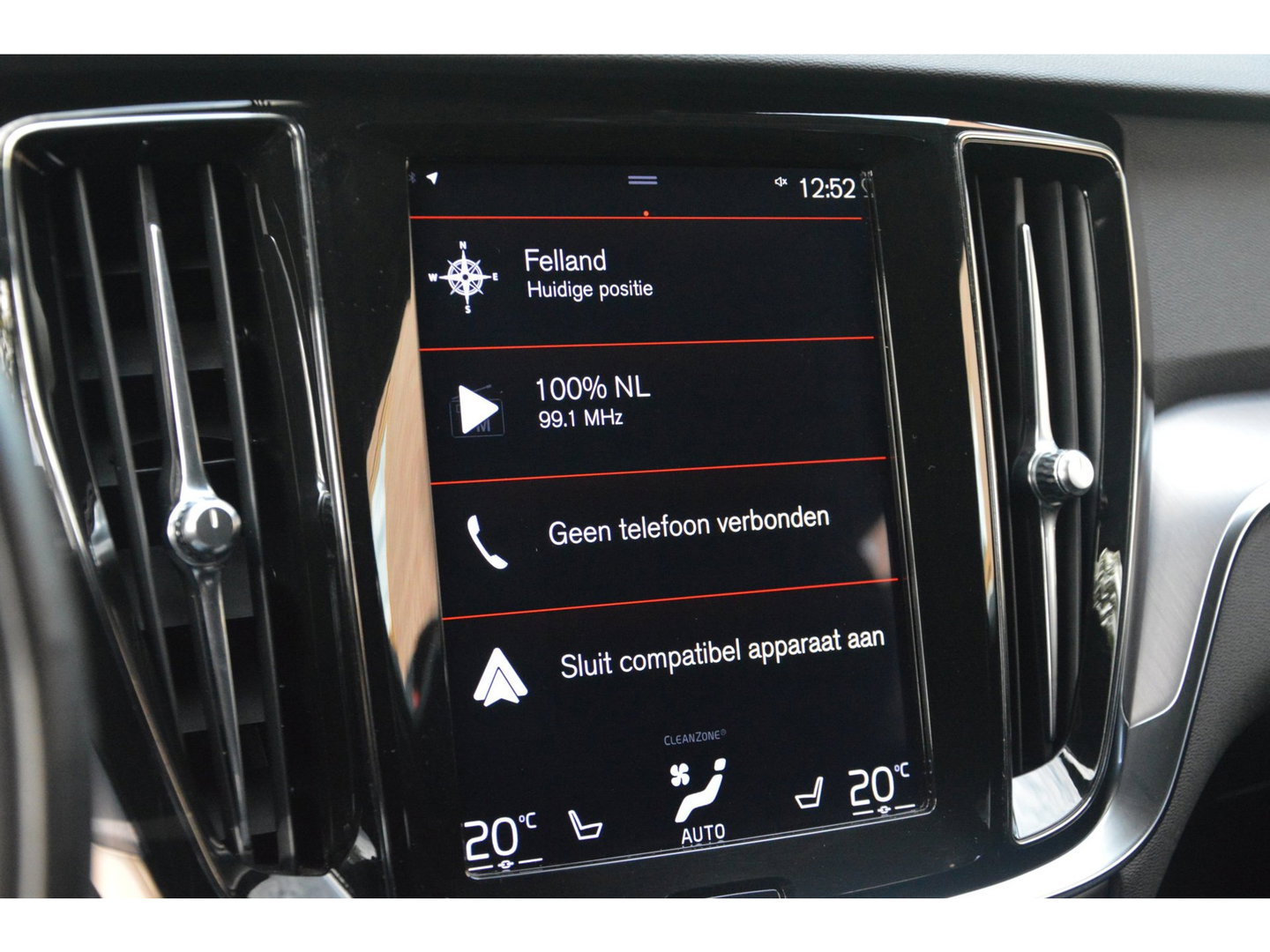 Volvo V60 T5 Momentum| Trekhaak| Camera | BLIS | Adaptive Cruise | Stoelverwarming | Perfect onderhouden |