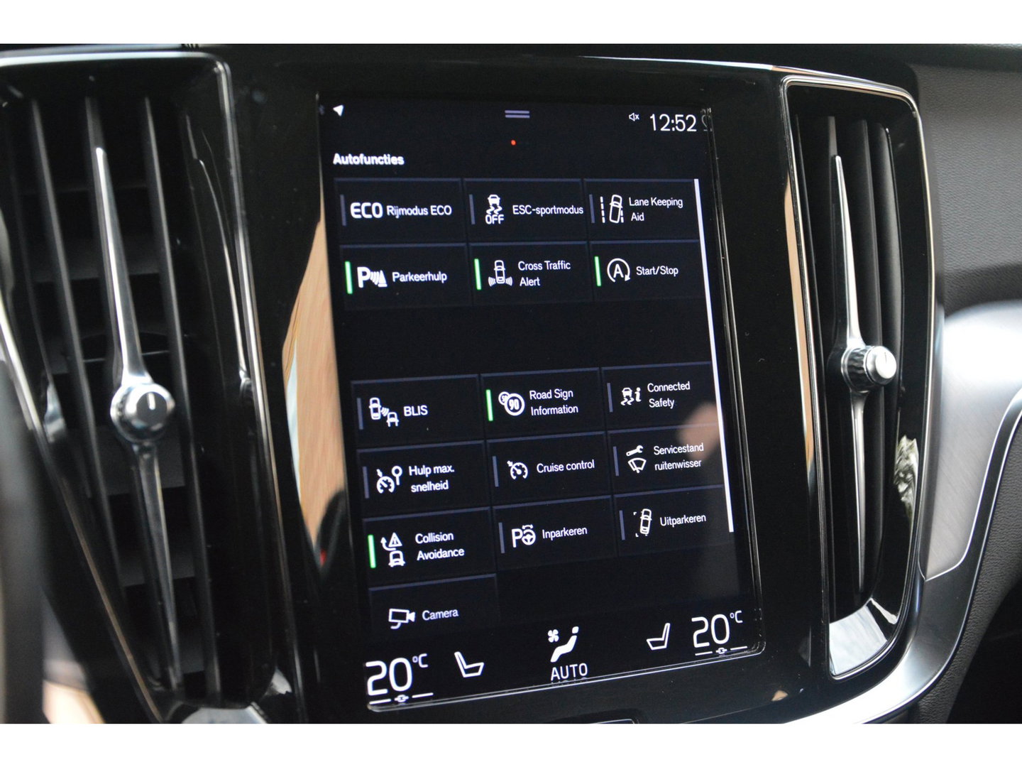 Volvo V60 T5 Momentum| Trekhaak| Camera | BLIS | Adaptive Cruise | Stoelverwarming | Perfect onderhouden |