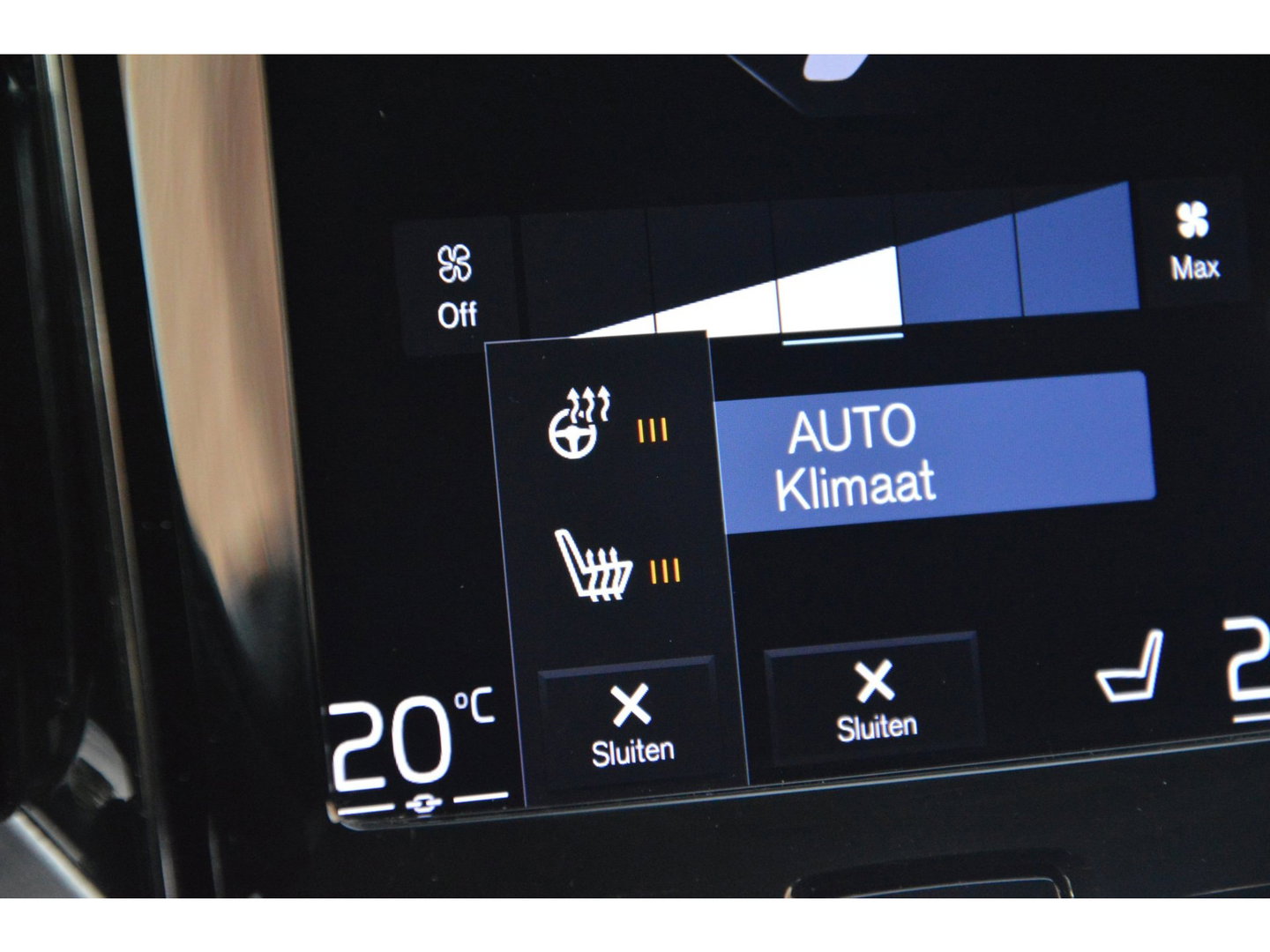Volvo V60 T5 Momentum| Trekhaak| Camera | BLIS | Adaptive Cruise | Stoelverwarming | Perfect onderhouden |