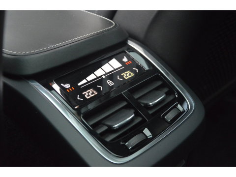 Volvo V90 T4 Inscription | Massage | Panorama dak | Standkachel | Trekhaak | Head-Up | Harman en Kardon