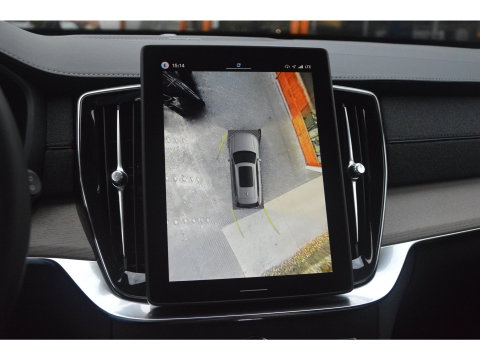 Volvo XC90 T8 Hybride AWD Plus Bright | Luchtvering | Head-Up Display | 360° Camera | Panoramadak | Stoel + Stuur Verwarmd |