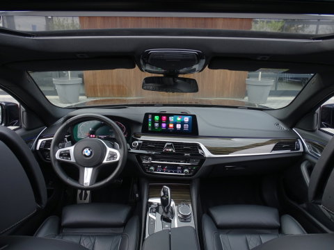BMW 5 Serie Touring 540i xD 341PK High Ex. M-Individual / Laser / 360° / *NAP*