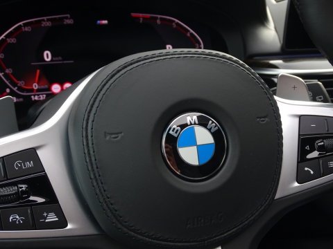 BMW 5 Serie Touring 540i xD 341PK High Ex. M-Individual / Laser / 360° / *NAP*