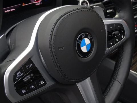 BMW 5 Serie Touring 540i xD 341PK High Ex. M-Individual / Laser / 360° / *NAP*