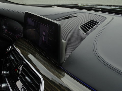 BMW 5 Serie Touring 540i xD 341PK High Ex. M-Individual / Laser / 360° / *NAP*