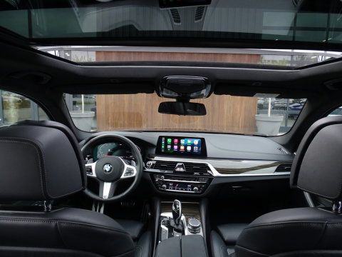 BMW 5 Serie Touring 540i xD 341PK High Ex. M-Individual / Laser / 360° / *NAP*