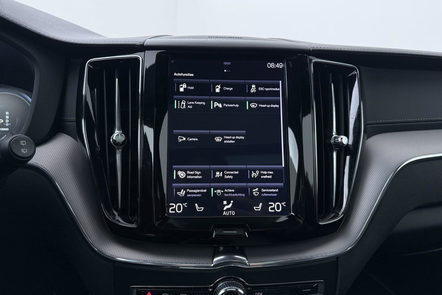 Volvo XC60 T8 R-Design | HEICO | Luchtvering | Panoramadak | 21 Inch | Harman/Kardon | Massage+Ventilatie | Trekhaak