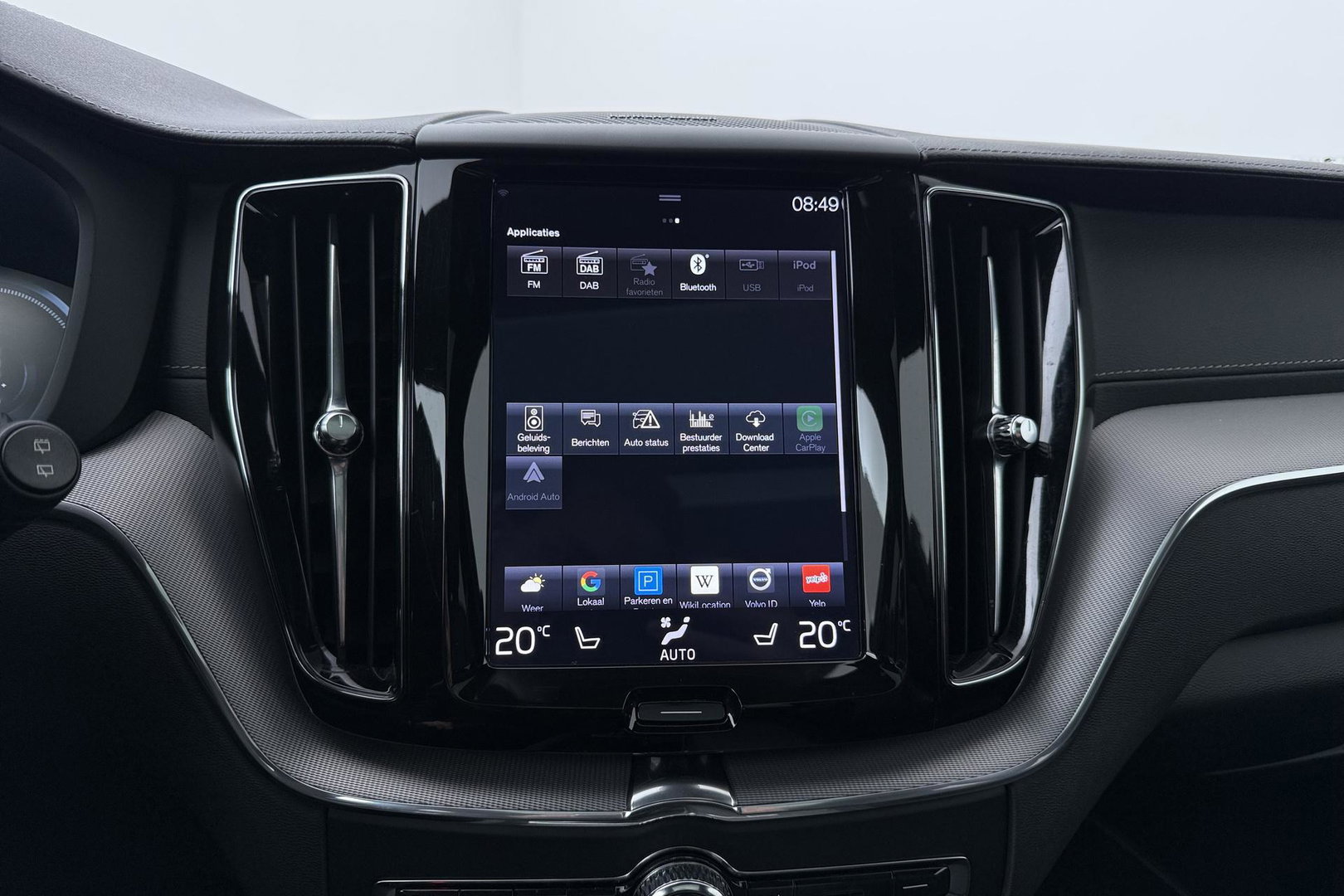 Volvo XC60 T8 R-Design | HEICO | Luchtvering | Panoramadak | 21 Inch | Harman/Kardon | Massage+Ventilatie | Trekhaak