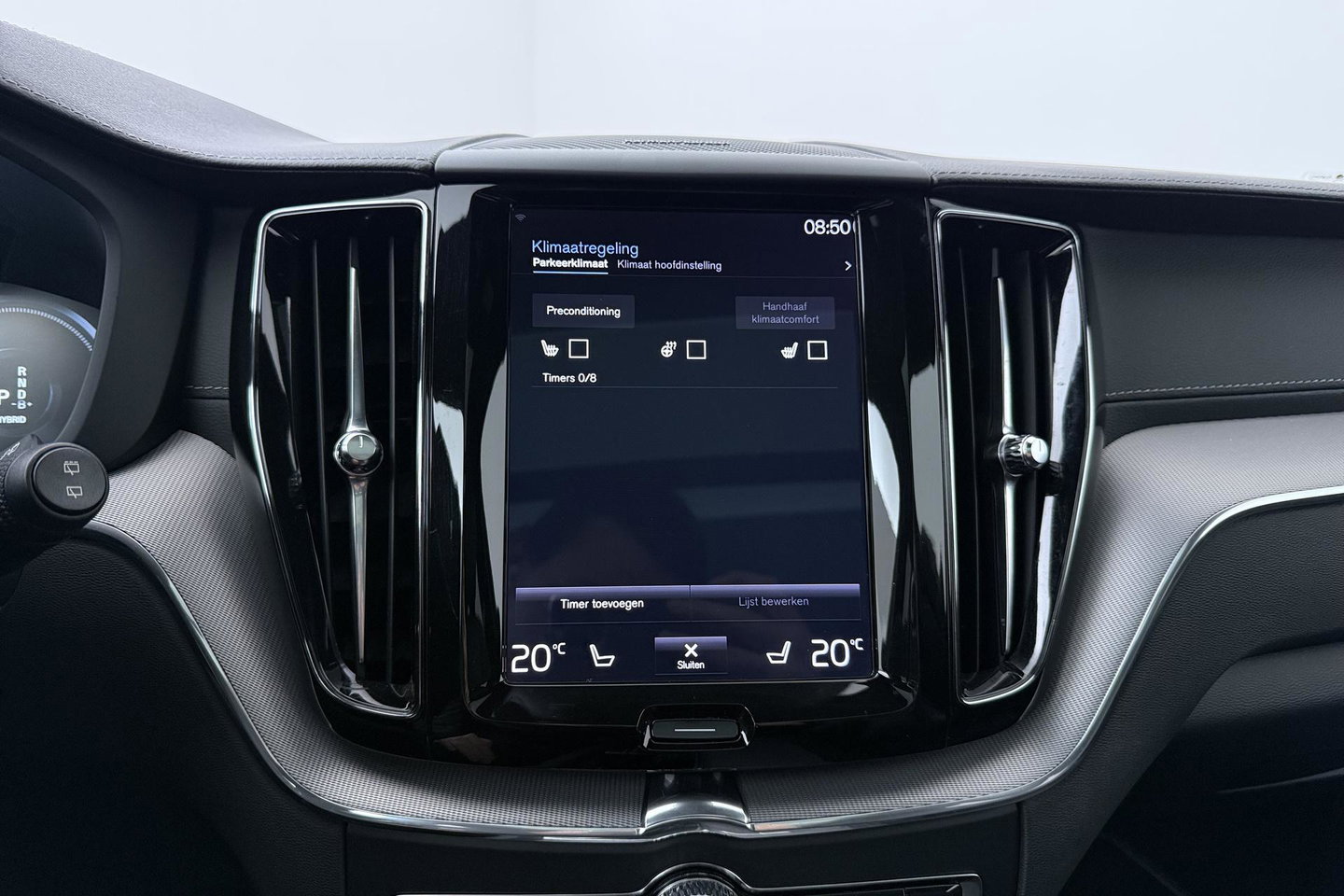 Volvo XC60 T8 R-Design | HEICO | Luchtvering | Panoramadak | 21 Inch | Harman/Kardon | Massage+Ventilatie | Trekhaak
