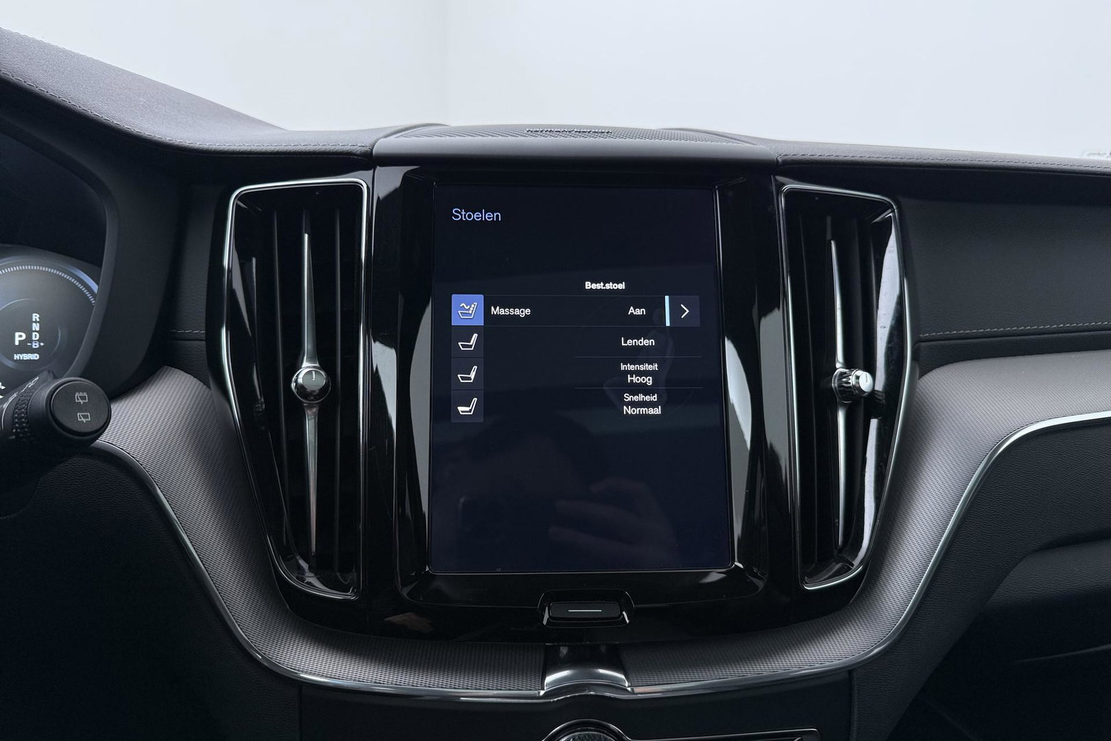 Volvo XC60 T8 R-Design | HEICO | Luchtvering | Panoramadak | 21 Inch | Harman/Kardon | Massage+Ventilatie | Trekhaak