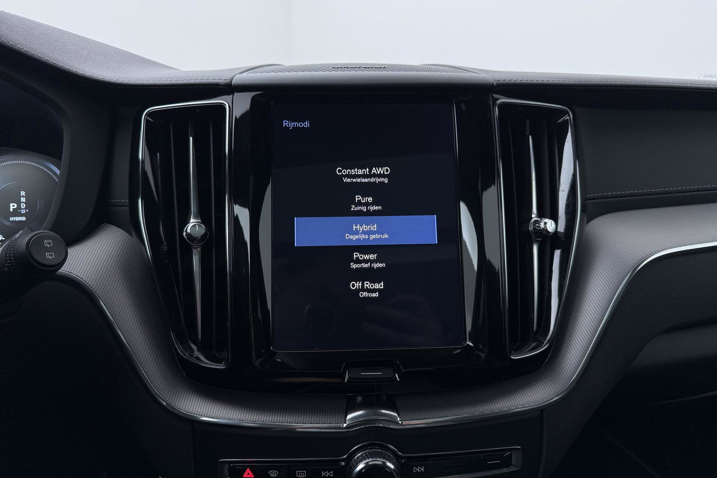 Volvo XC60 T8 R-Design | HEICO | Luchtvering | Panoramadak | 21 Inch | Harman/Kardon | Massage+Ventilatie | Trekhaak